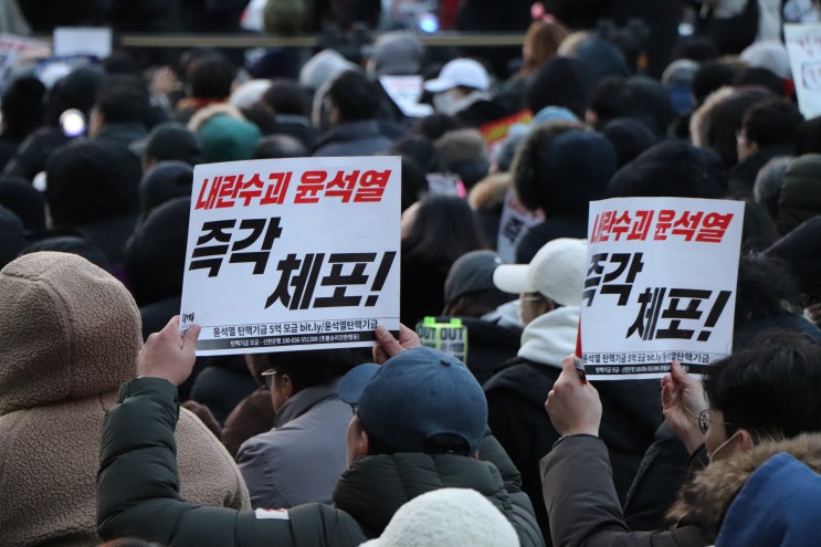 <b>대통령 탄핵 집회</b> 현장을 가다!