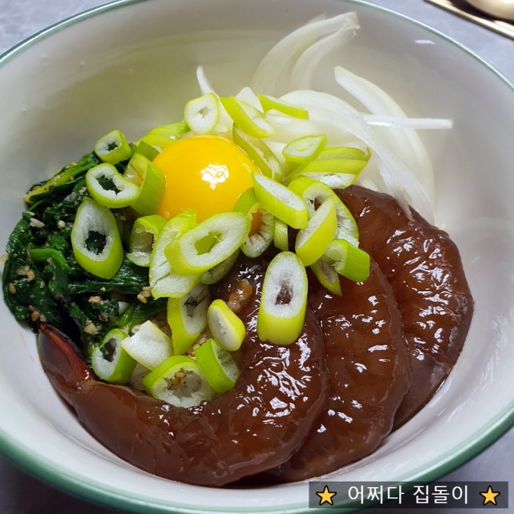  자연산 깐 대하장 진짜 밥도둑 인정