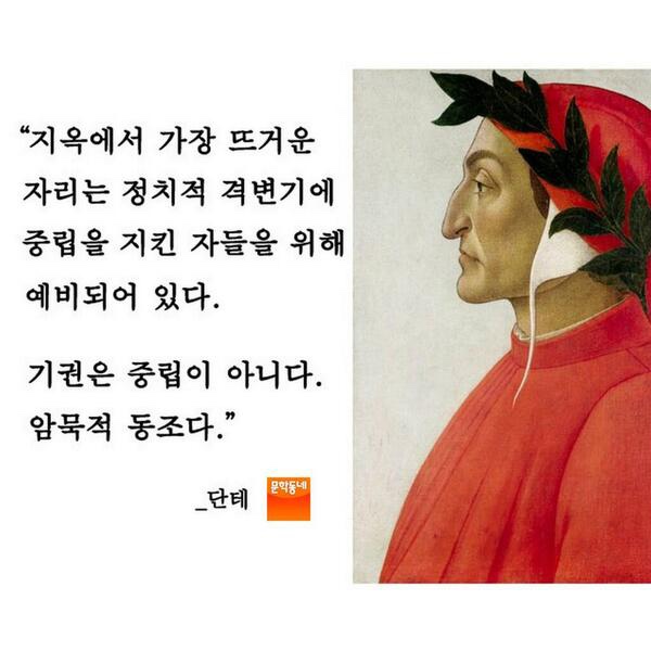K-시위의 위엄,촛불집회를 즐기면서 꾸준히 하는 방법