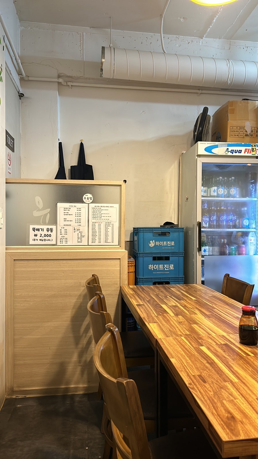 윤스시 사진 7