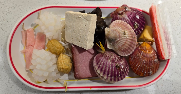  강남훠궈맛집 '용가강남' 무한리필 회전훠궈 먹어봤니