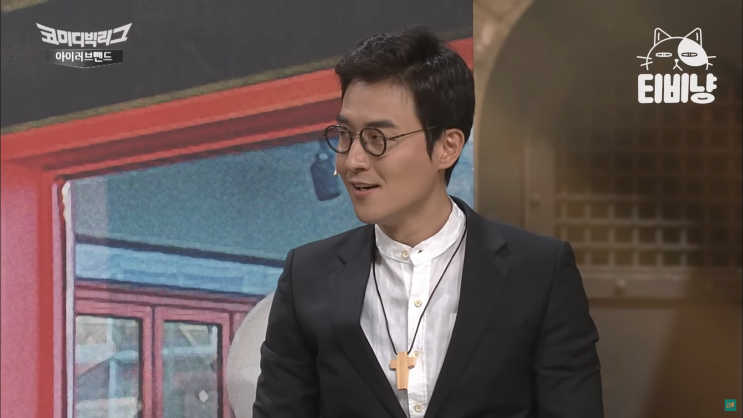 우울할 때면 챙겨보는 코미디빅리그 클립들
