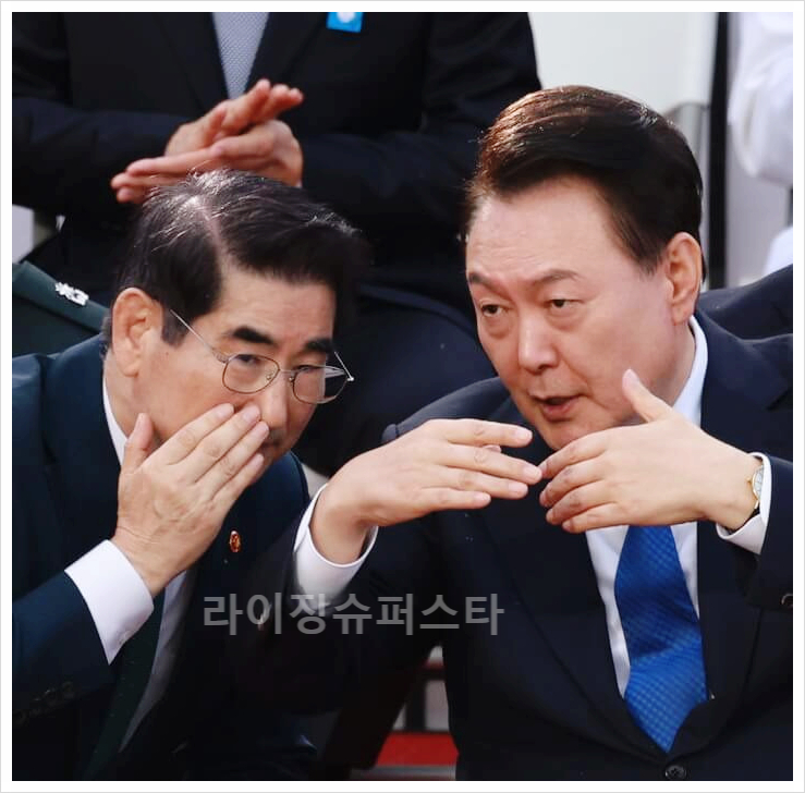  비상계엄령 내란죄 수감 김용현 국방부 장관 경력 논란 프로필