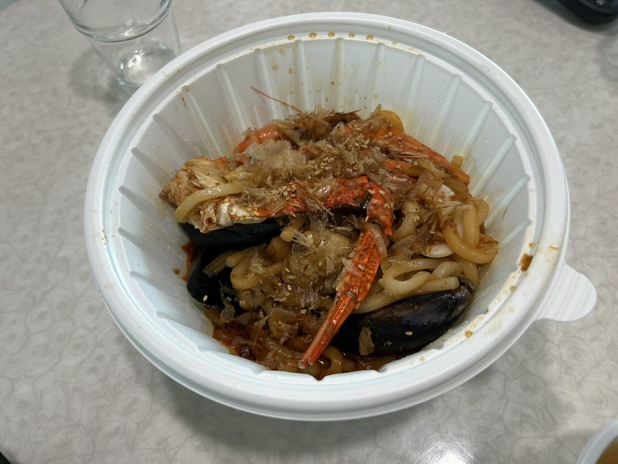 거기스시오 사진 5
