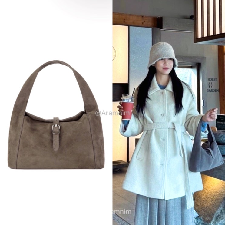 22기 옥순ㅣ드파운드 가방ㅣ겨울에 딱인 스웨이드 백