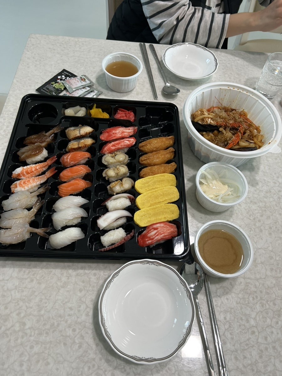 거기스시오 사진 3