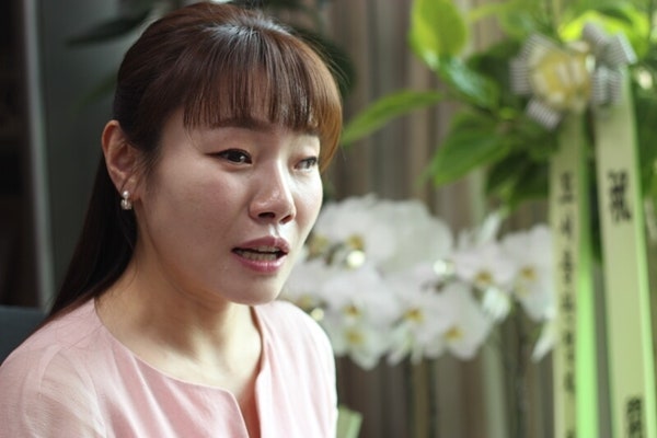 김예지 의원 프로필 시각장애