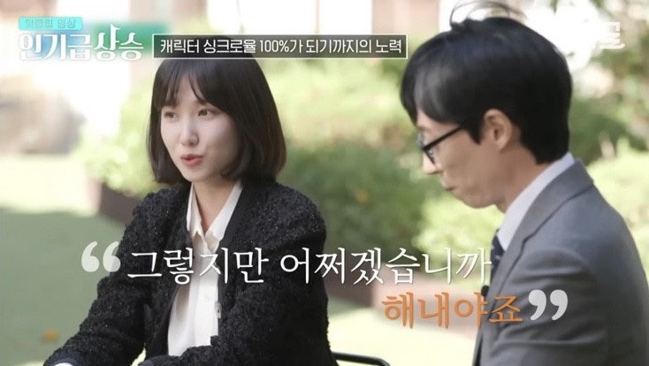  [음악] 우울한 월요일 아침, 직장인에게 추천하는 죠지의 노래들