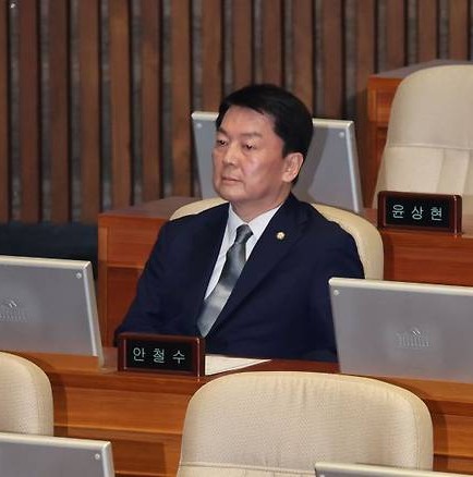 <b>탄핵표결</b> 국힘 안철수 의원만 안 철수해... <b>탄핵</b> 투표 <b>참여</b> 전... 