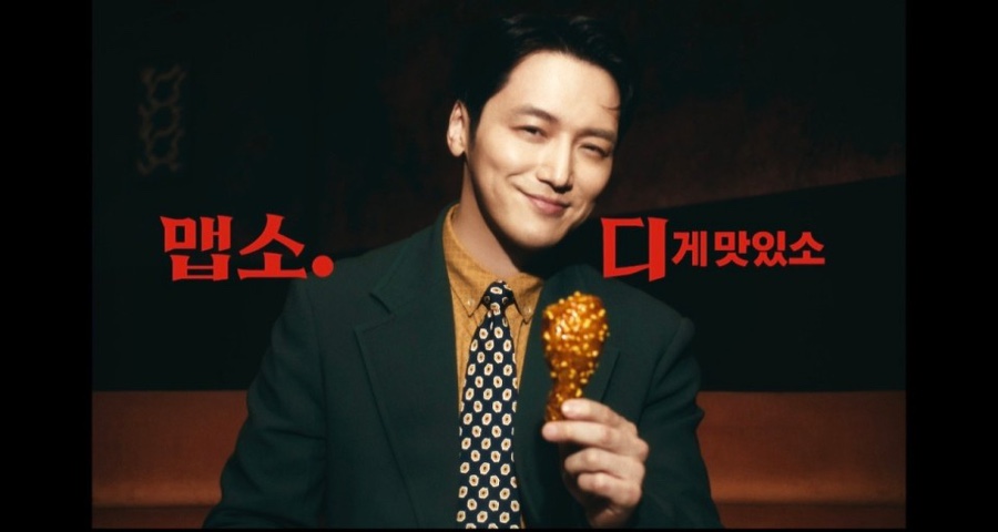 BBQ 간석오거리점 사진 2