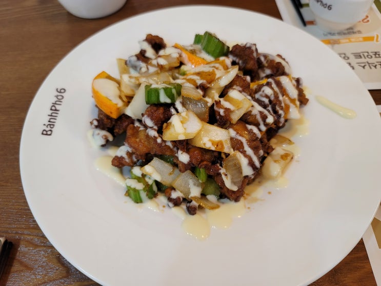  뉴욕스타일 베트남 음식점 서울역 남대문 맛집, 반포식스 연세세브란스점