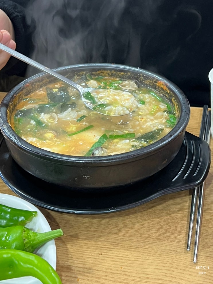  청주 오창 순두부 굴국밥 맛집 오창밥집 굴세상