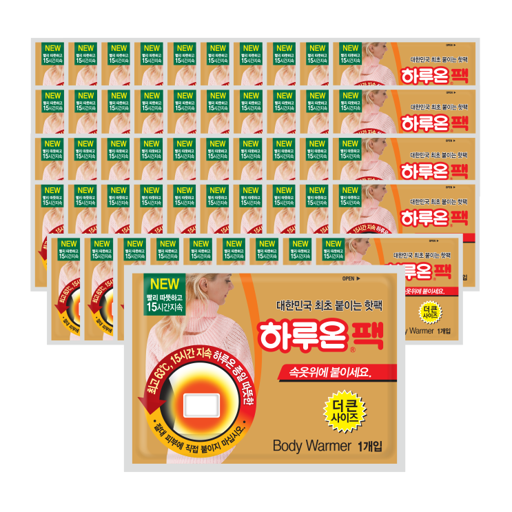  [국내생산] 하루온 붙이는 핫팩 50g, 50개