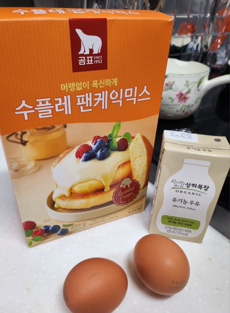 곰표 수플레 팬케익믹스 팬케이크 만들기