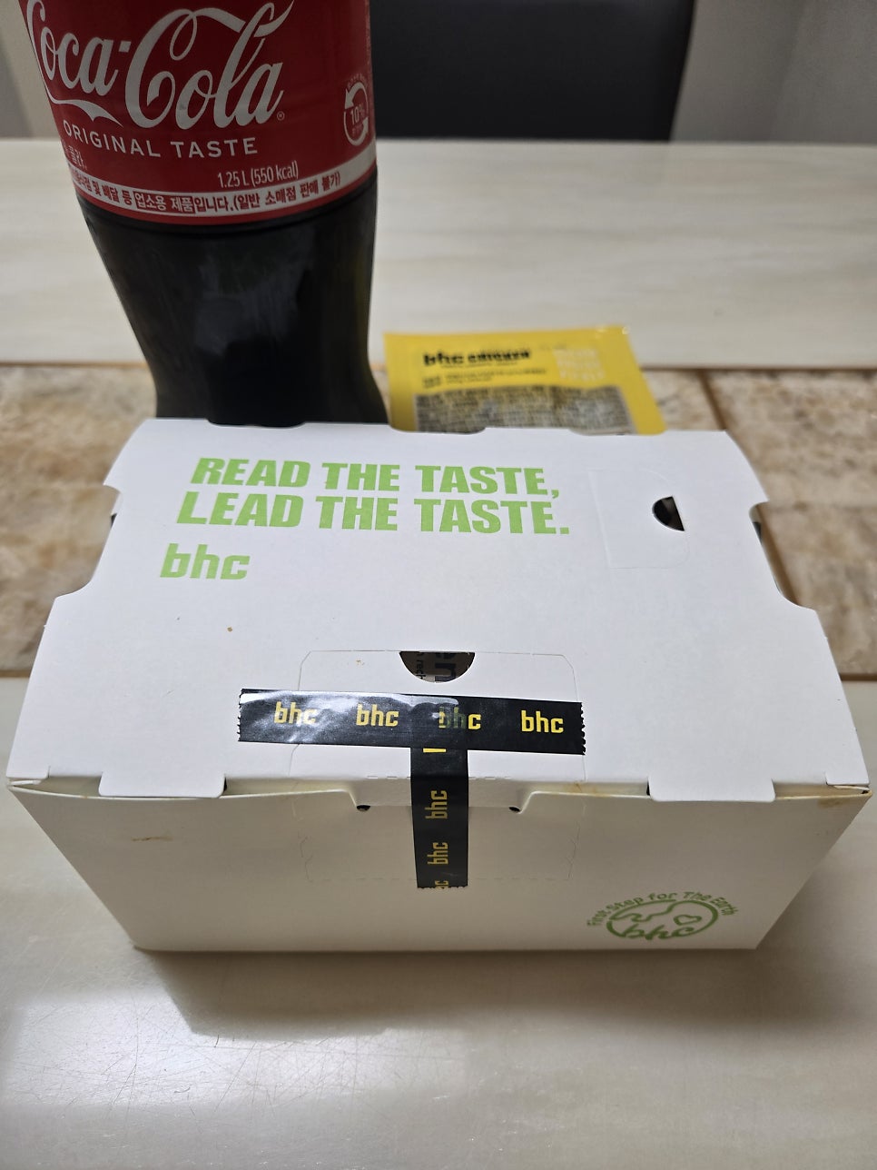BHC치킨 부산수안낙민점 사진 2