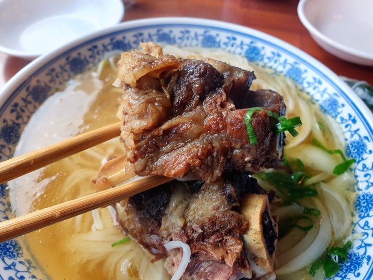  문정동 맛집 퍼녀 갈비 쌀국수 반미 맛나