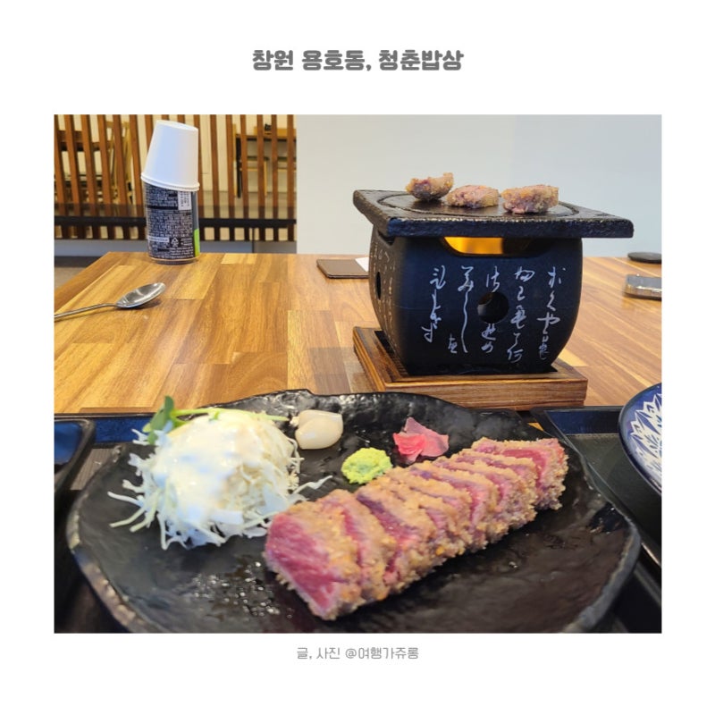 네이버 인플루언서 [네이버 인플루언서] 여행가쥬롱의 대구서문야시장
