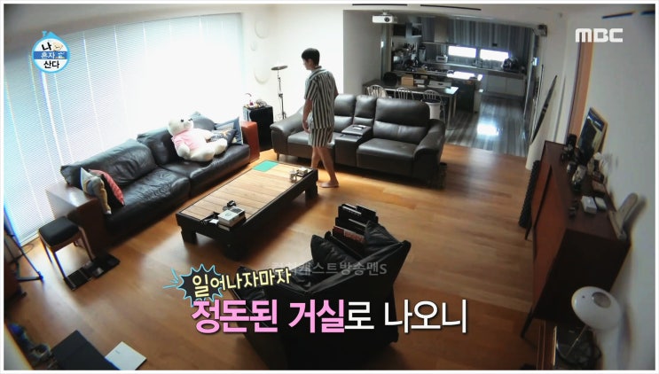  천정명 집 위치 나이 소속사 학력 주짓수 종교 병역 가족 방배동 펜트하우스 매니저 루프탑 블랙벨트 근황