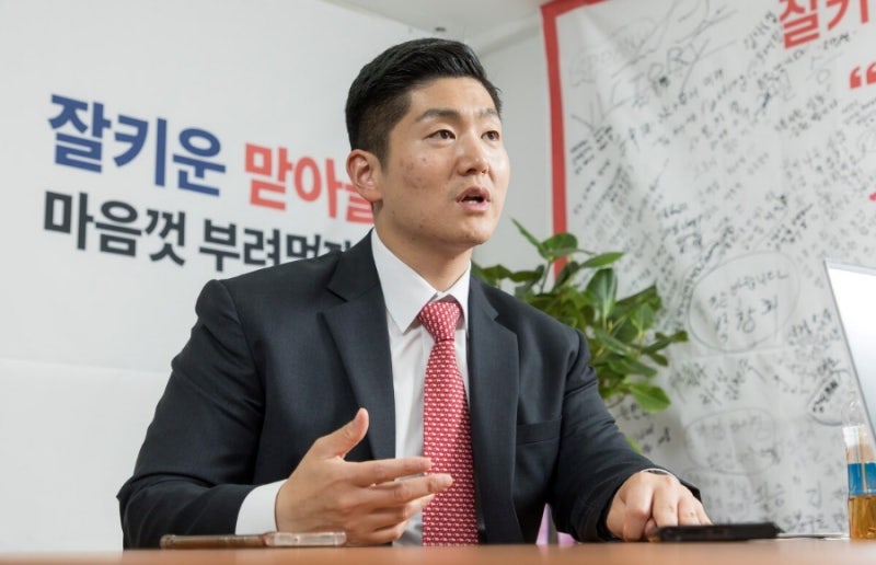 도봉구 갑 김재섭 의원 페인트, 조화 욕설 수난