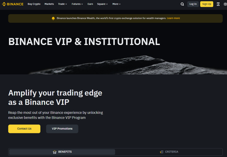  바이낸스추천 binance 업비트 빗썸 업빗 트레블 룰 송금 코인이동 코인이체 바이낸스 거래소 추천인코드 셀퍼럴 해외거래소 국내거래소 자유로운 가상화폐 암호화폐 입금 출금 현물