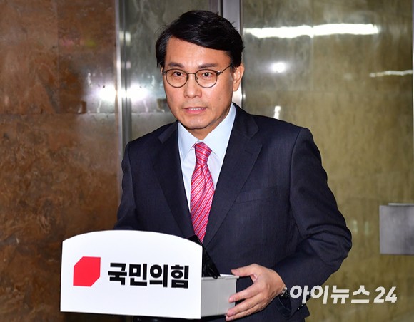 <b>김재섭</b> 형, 나 욕 먹는데 어떡해 윤상현 재섭아, 1년 지나면 다... 