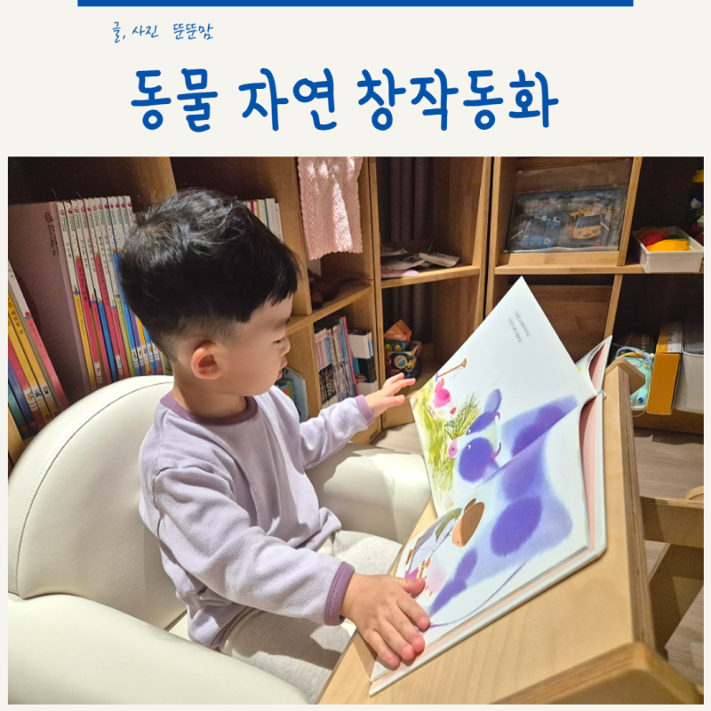블로그 후기 사진