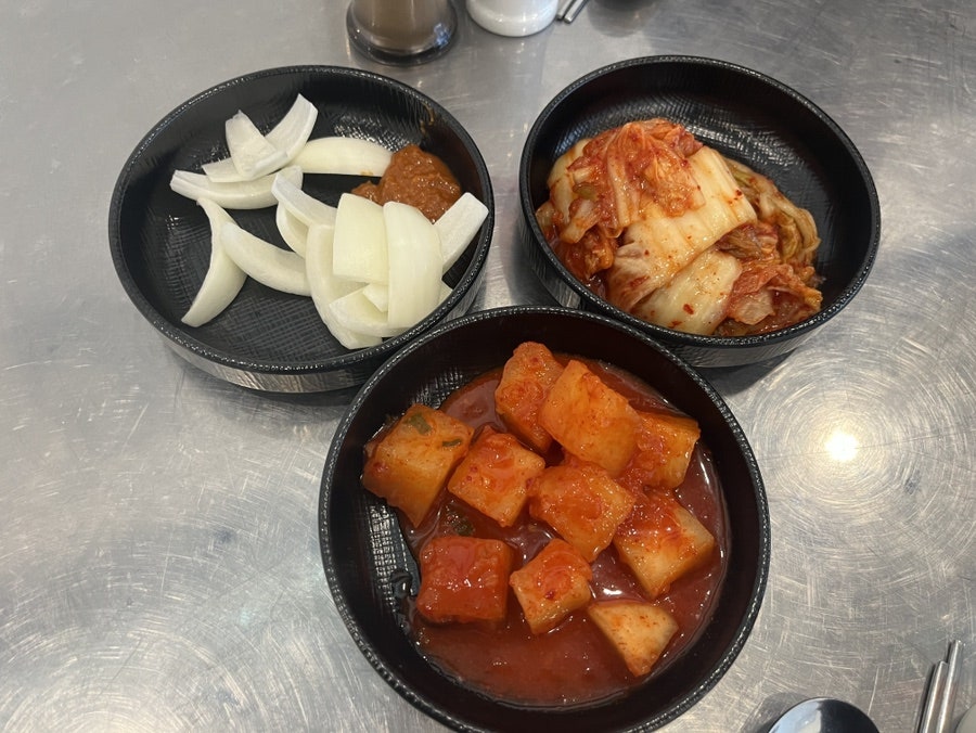 국대국 사진 6