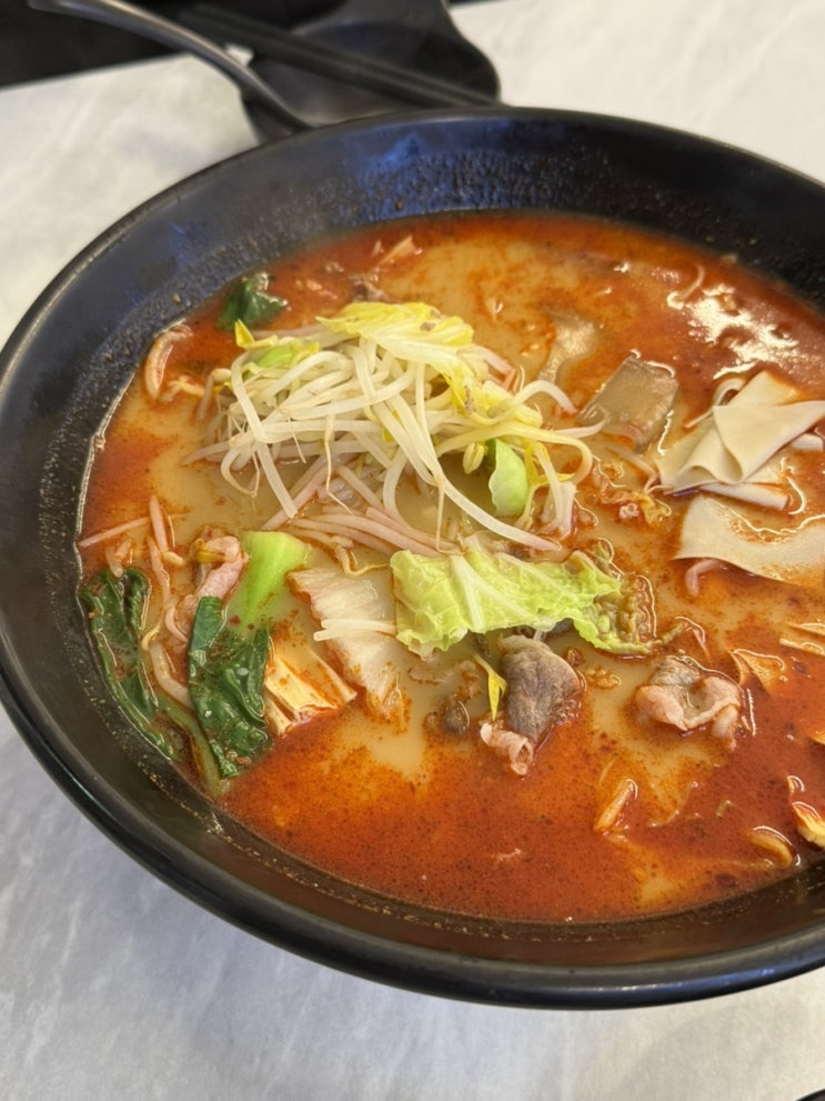  향동 맛집 마라토크 마라탕