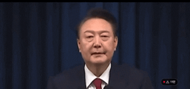  국민의힘=내란의힘, 내란범죄자 옹호하는 105명 사진.