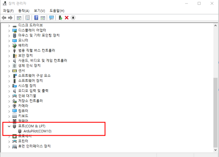  Pymavlink 와  pixhawk 연결