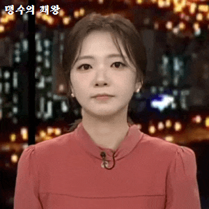 이유진 앵커의 프로필과 미모 근황 #연합뉴스TV 아나운서