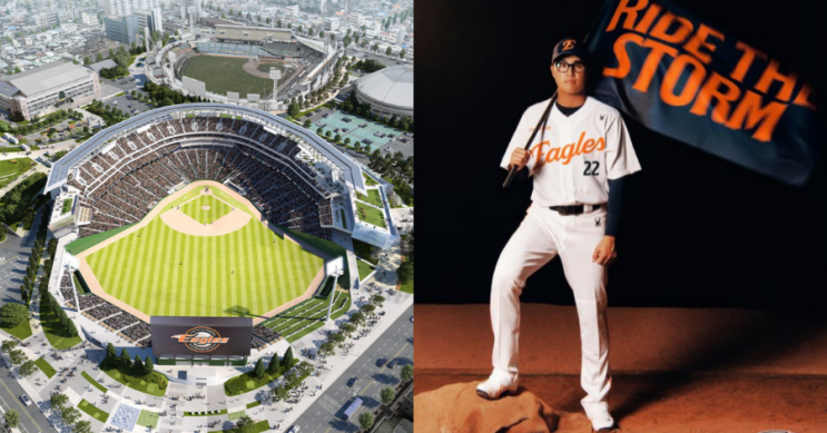 <b>2025 KBO 올스타전</b>, 한화... 확정…“<b>대전</b> 야구 사랑 남달라”