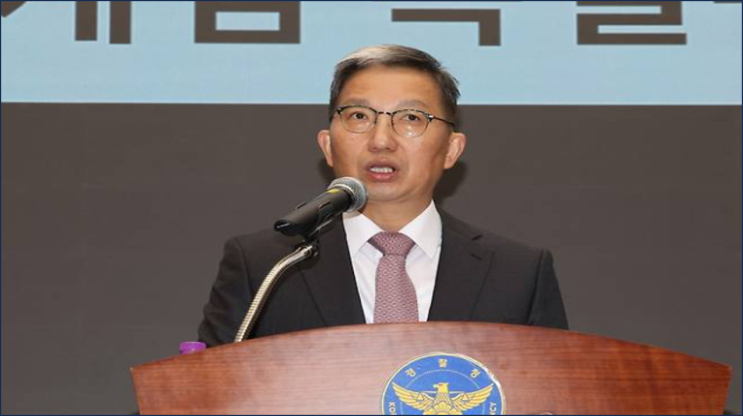 <b>경찰</b>, 尹<b>출국금지</b>·긴급체포도 "검토"…"수사대상 제한없다"
