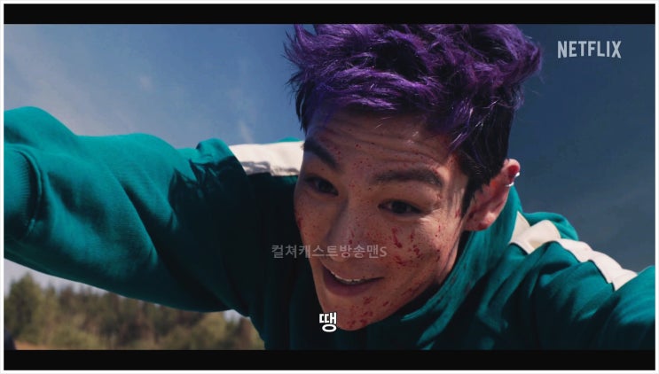 오징어게임 시즌2 출연진 전재준 여장 이정재 이병헌 프론트맨 스포 제작비 넷플릭스 강하늘 임시완 박성훈 전재준 방영일 위하준 양동근 줄거리 캐릭터