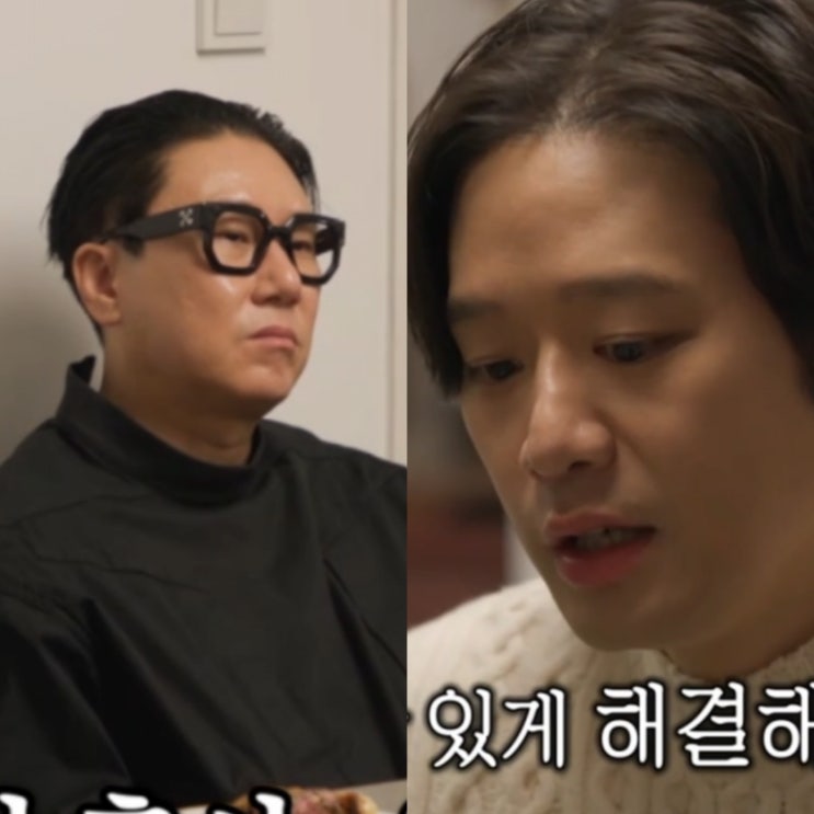 <b>매니저</b> 충격 정체' 44세 <b>천정명</b>, 5년간 활동 안 한 이유→ <b>사기</b>... 