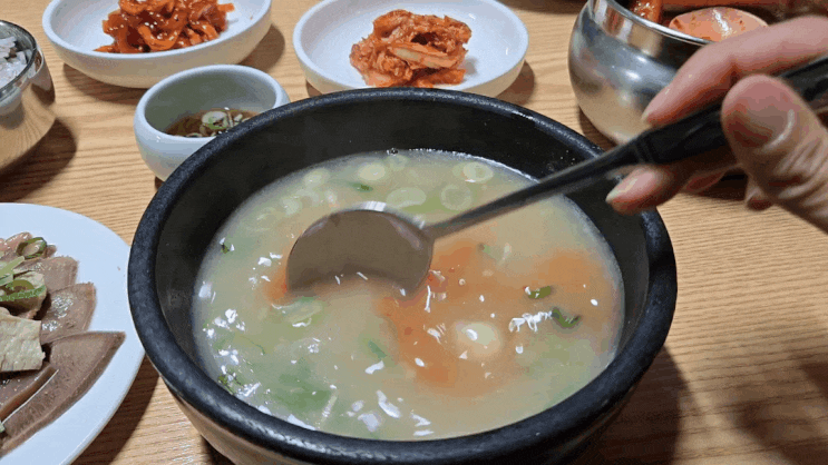  부산곰탕 맛집, 45년 전통의 현지인 추천 노포 중앙곰탕
