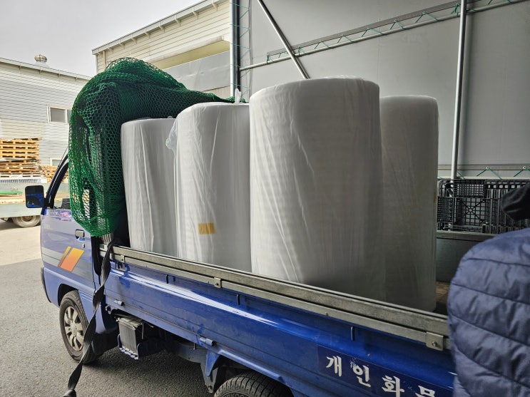 오늘도 발포지와 함께 동행하는 PEFOAM 공장 오늘도 발포지와 함께 동행하는 PEFOAM 공장