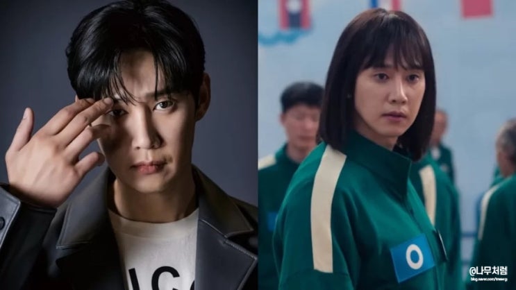 <b>오징어게임2</b> 트랜스젠더 현주... 이유(시즌<b>2 출연진</b> 박성훈)