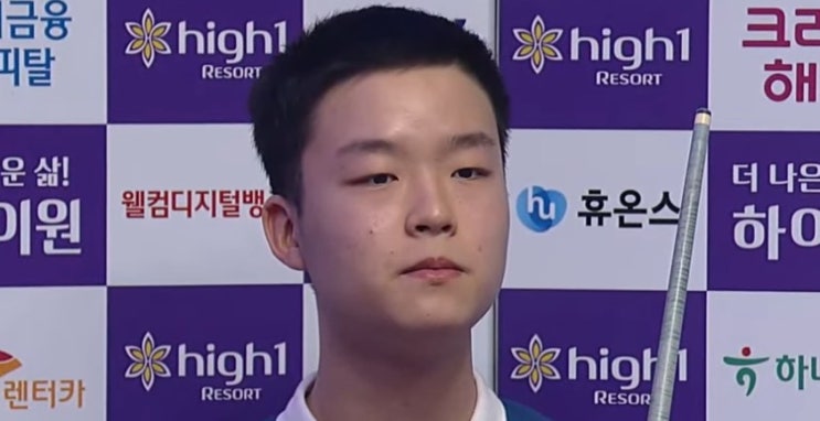 2024 <b>PBA</b> 하이원리조트 <b>챔피언십</b> 준결승 <b>김영원</b> VS 사파타... 