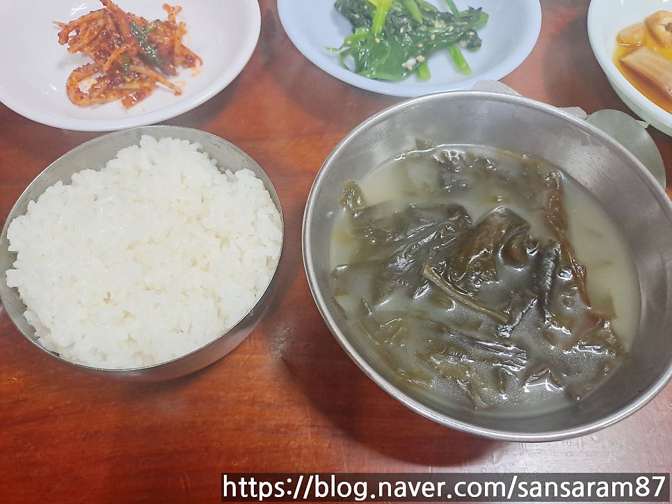 금지게식당 사진 5
