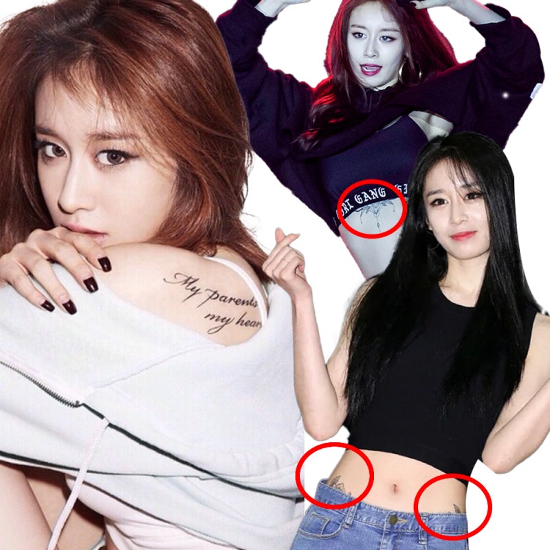연예인 타투 티아라 지연 여자 레터링 타투 부위별 도안 (위치 종류 가격 문구 의미 추천)