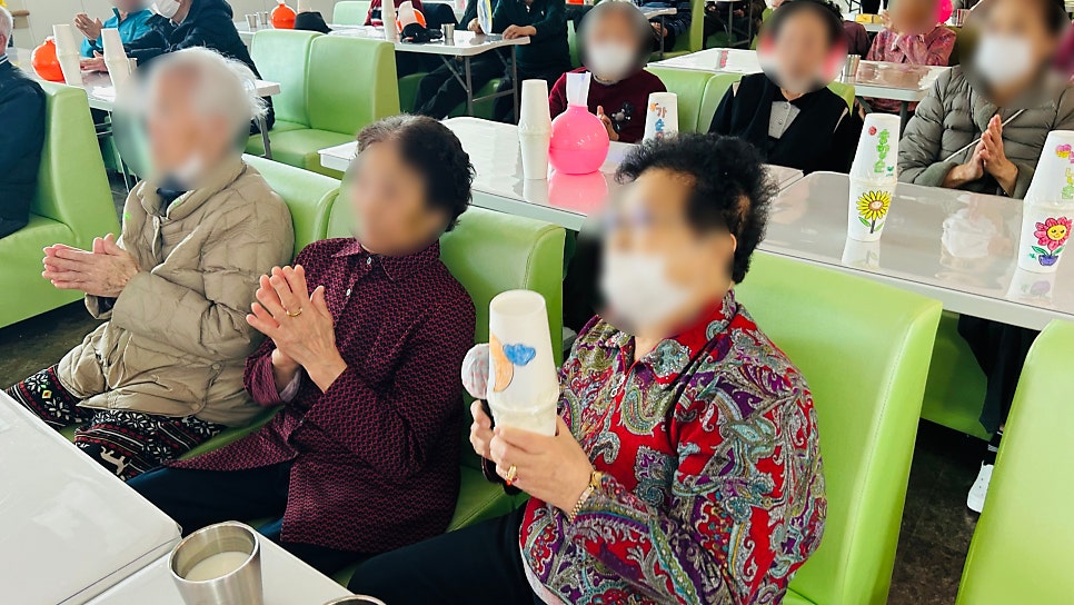 청양화성주간보호, 어르신의 행복을 위한 금빛사랑주야간보호센터의 하루!