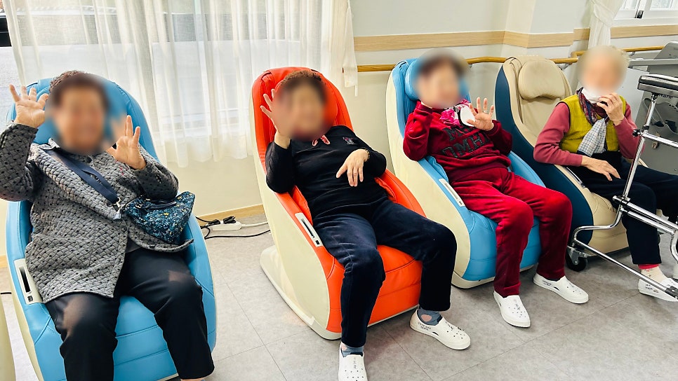 청양화성주간보호, 어르신의 행복을 위한 금빛사랑주야간보호센터의 하루!