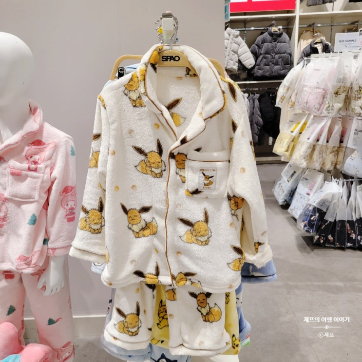  스파오 키즈 | SPAO KIDS | 파자마 | 수원 스타필드