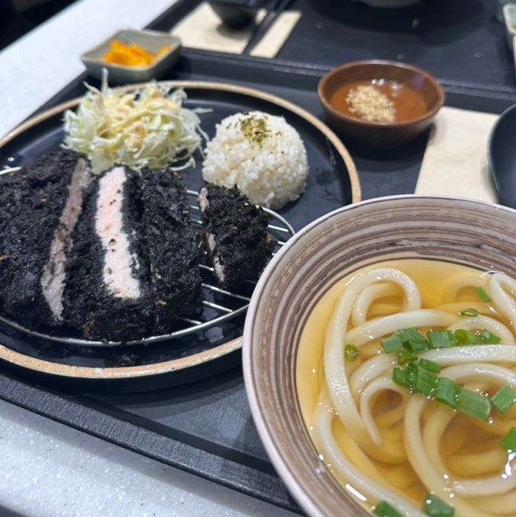  판교현대백화점맛집 토나리우동 까만돈까스, 색다른 매력!