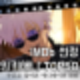 애니 팬들이 선정한 IMDb 인기 애니메이션 추천 TOP50