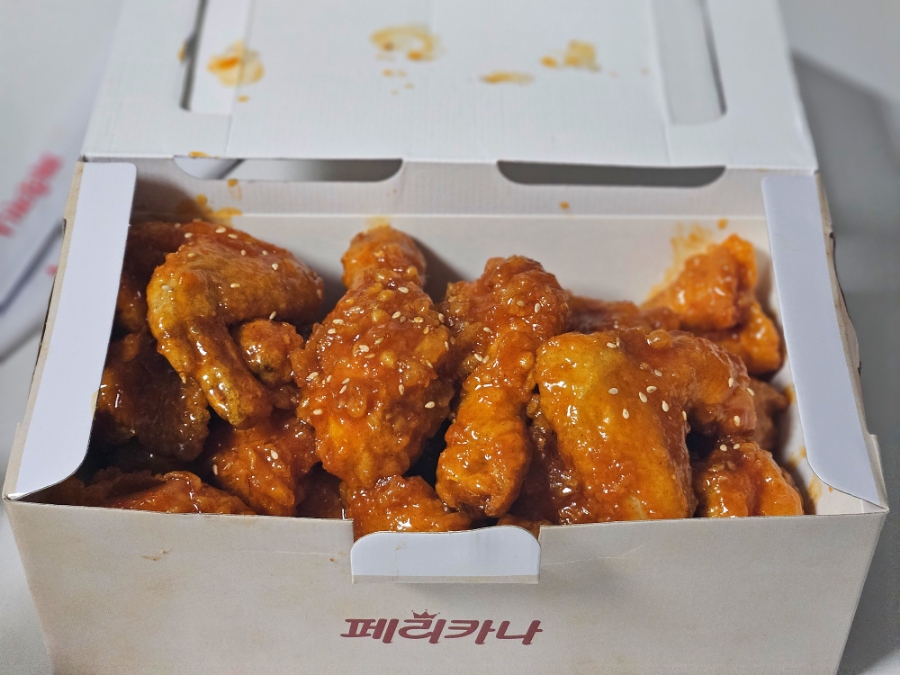페리카나 백천점 사진 1