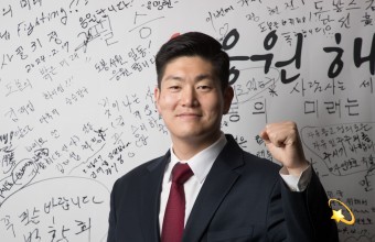 <b>김재섭</b> 국회의원 프로필 나이 학력 지역구 <b>탄핵</b>반대