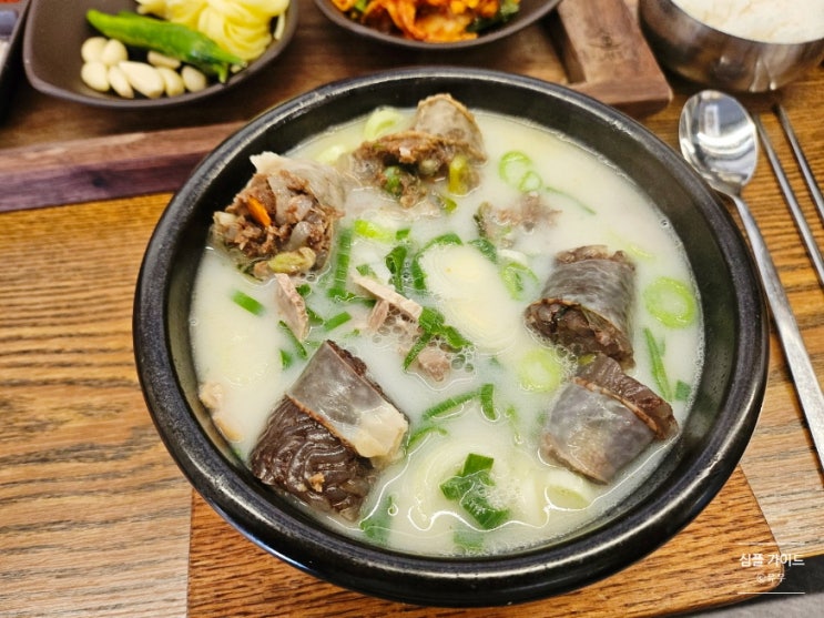 대구 신천동 맛집 김선돼지국밥 섞어국밥 후기
