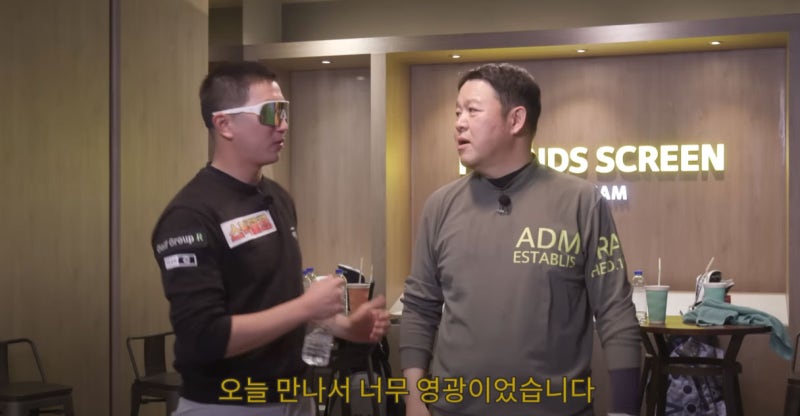 [김구라의 뻐꾸기 골프 TV] 로닥스 스포츠 선글라스 X 스낵골프 배세준 프로